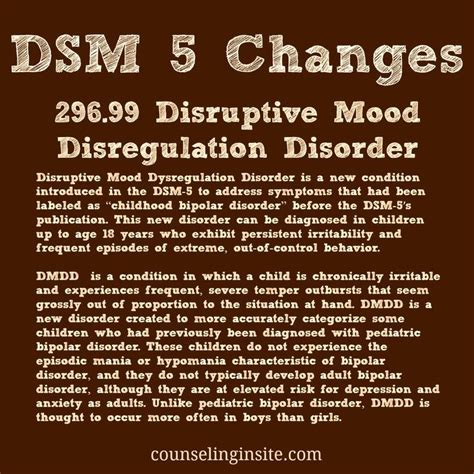 Disruptive Mood Dysregulation Disorder Visit