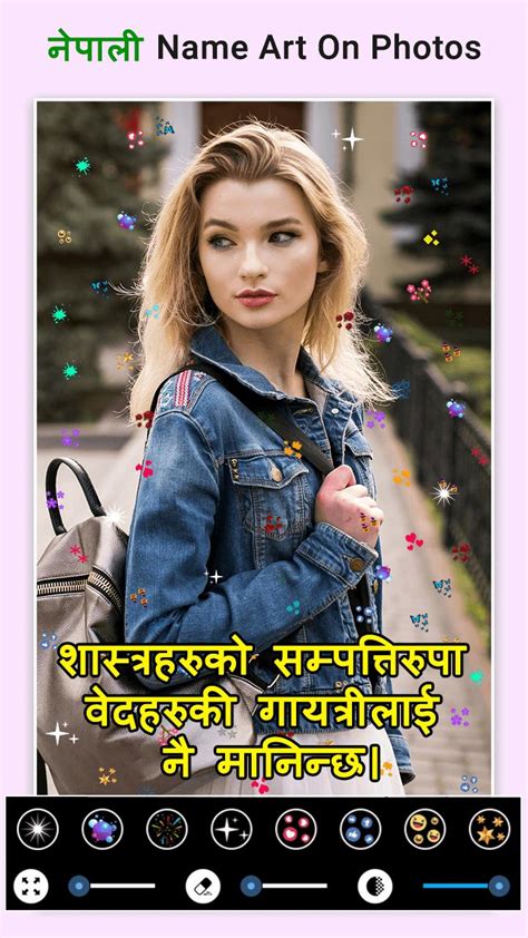 Cool, you can have a look at the sections below to know. 58 Top Pictures Free Fire Name With Nepal Flag : Nesa ...