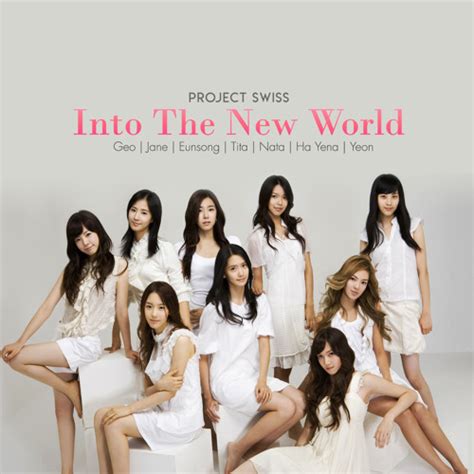 Stream ⑉ Into The New World 다시 만난 세계 Girls Generation 소녀시대 [cover Collaboration] By