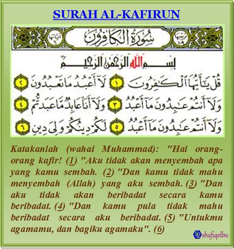 Yakhsyallah mansur, m.a | khutbah jum'at 28 desenber 2018 please like, subscribe Jalan Yang Lurus: Tafsiran Surah Al-Asr + Asbabun Nuzul ...