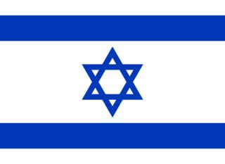 Holen sie sich ein 12.000 zweites israel flag stockvideo mit 30fps. Datei:Israel-Flagge.svg - Stupidedia