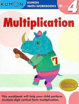 Grade 4 Multiplication: Kumon Math Workbooks by Michiko Tachimoto