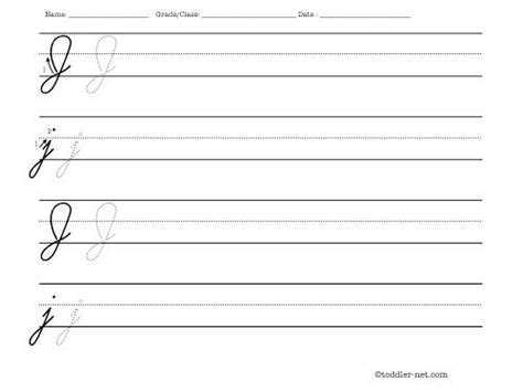 Cursive writing is a form of penmanship where the writer connects every letter in a word together using an italicized or looped handwriting style. Cursive letter J worksheet