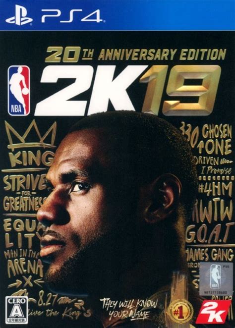 Nba 2k19 The Prelude Box Shot For Playstation 4 Gamefaqs