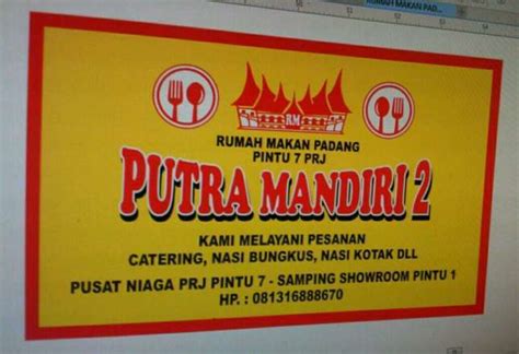 Lowongan kerja di malang mei 2021 temukan loker terbaru yang sesuai dengan lokasi, pendidikan, dan minat anda. Contoh Iklan Lowongan Kerja Di Rumah Sakit - Sekitar Rumah