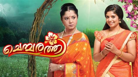 Chembarathy Malayalam Serial Extended To Sunday On Zee Keralam