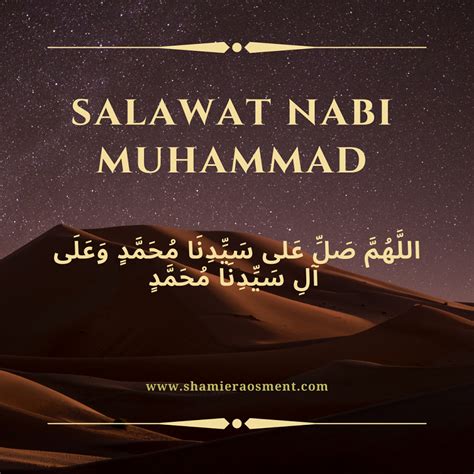 Salawat Nabi Muhammad Saw The Law And Ways To Do It