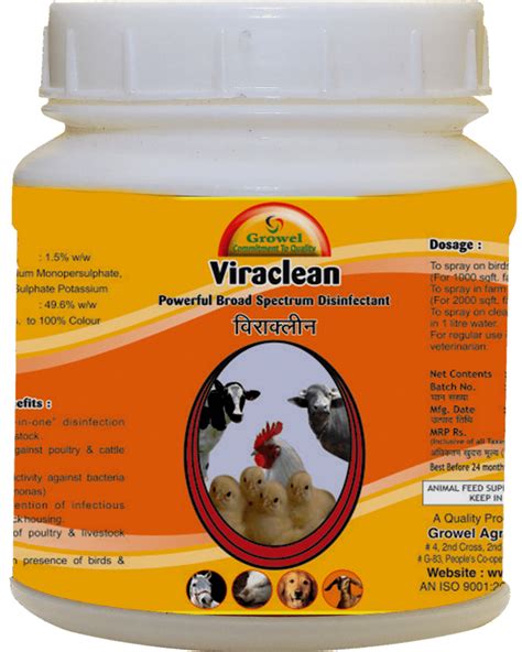 Maybe you would like to learn more about one of these? Poultry Disinfectant Products, For Personal, Packaging Type: Bottle, Rs 500 /pack | ID: 12301385233