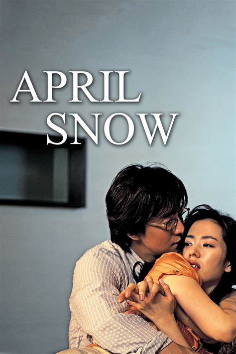 April Snow 2005