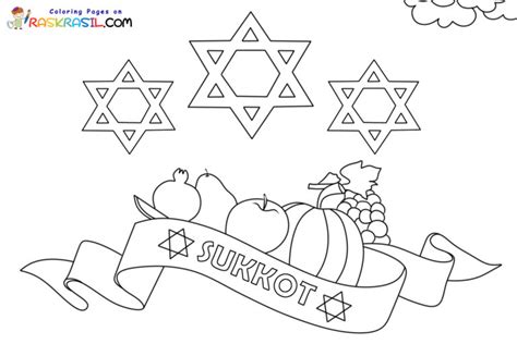 Coloriage Souccot à imprimer