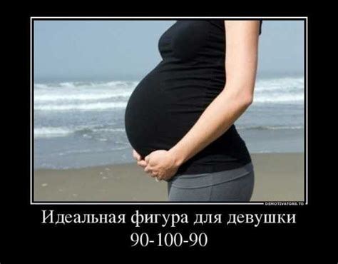 Беременные красивые картинки 65 красивых фотографий беременных