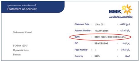 An iban, or international bank account number, identifies specific bank accounts at international banks. BBK is moving to ISO International Bank Account Number ...