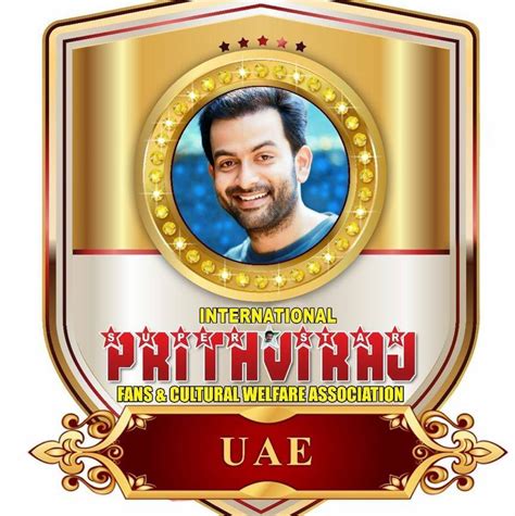 Prithviraj Fans International Uae Dubai