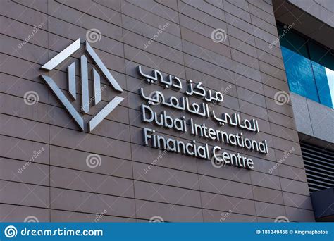 Dubai International Financial Centre Difc Sign And Icon On A Financial