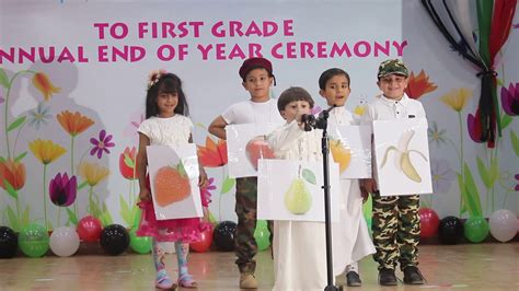 Baghdad Ishik Primary 1e Graduation Youtube