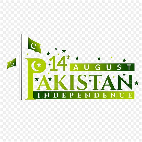 14th August Vector Design Images 14th August Typography Of Pakistan