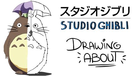 Studio Ghibli Drawing Ideas