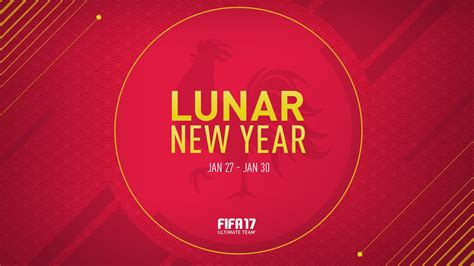 There will be special discounted packs during lunar new year event which will be. FIFA 17 Lunar New Year - FIFPlay