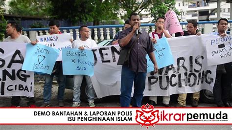 Puchong police station is situated in bandar puchong jaya. Demo Bantahan & Laporan Polis Isu Penghinaan Islam Di ...