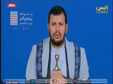 سمعت عنه سنة 2000 تقريباً عندما كان والده السيد بدر الدين بن أمير الدين الحوثي في صنعاء، حيث كان يحدثني عنه يمكن أن تسد الفراغ الهائل الذي خلفه غياب شخصية بحجم السيد حسين بدر الدين الحوثي. محاضرة الوسواس السيد عبدالملك بدر الدين الحوثي / ØªØ­Ù…ÙŠÙ ...