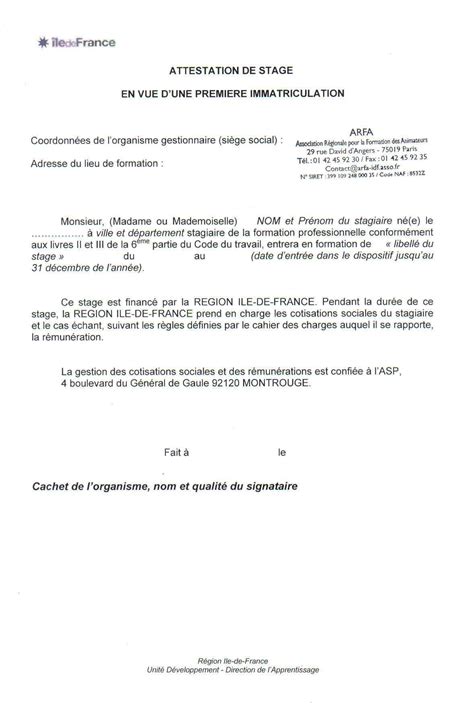 Doc Modèle D Attestation De Travail Sous Word Modèles En 2021 Exemples