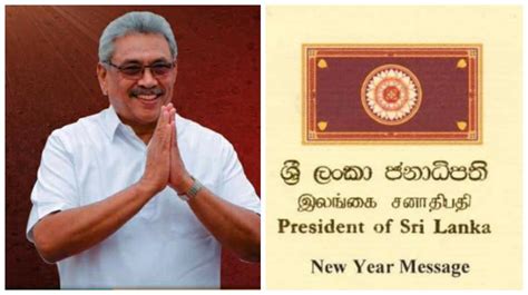 President Gotabaya Rajapaksas New Year Message Newswire