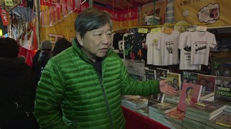 Hong Kong Bookseller China Tv Confession Was Forced Bbc News