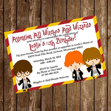 Harry Potter Hogwarts Birthday Party Invitation Download 4 x 6 or 5 x 7