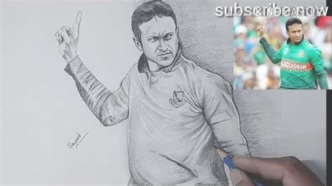 Cricketer Shakib Al Hasan Drawinghow To Draw Shakib Al Hasan Pencil