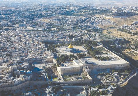 My Word Jerusalem Of Complexes And Complexities Opinion Jerusalem Post