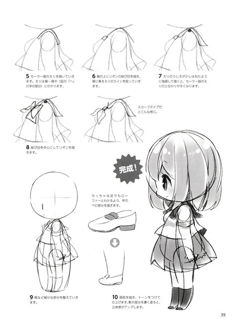Chibi Girl Drawings Anime Drawings Sketches Manga Illustrations