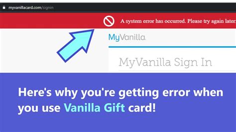Vanilla Gift Card System Error Printable Cards