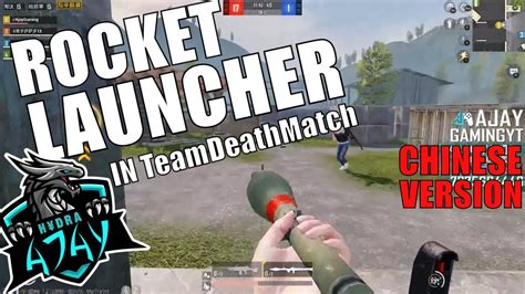 Rocket Launcher In Tdm Mode Pubg Mobile Rpg 7 Bazooka Youtube