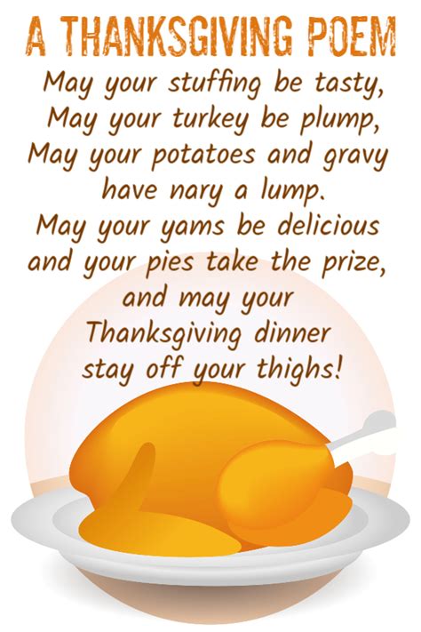 Happy Thanksgiving A Thanksgiving Poem Thanksgiving Poems