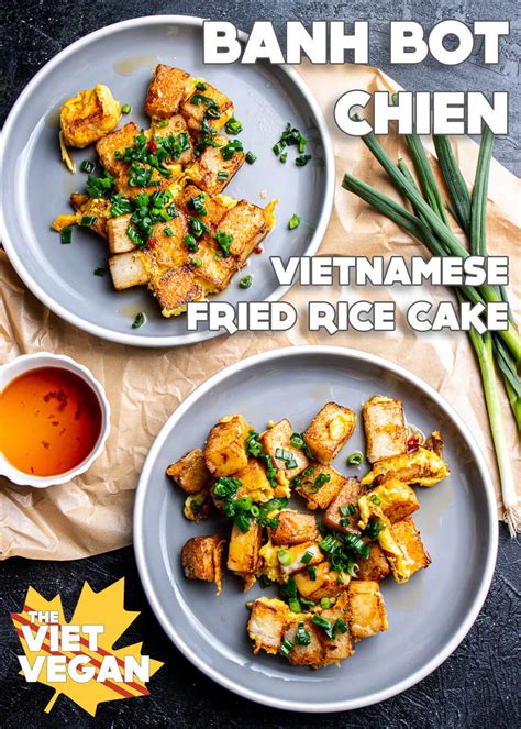Bánh Bột Chiên Chay Vegan Vietnamese Fried Rice Cake The Viet Vegan