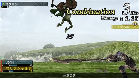 Frontier Gate Boost Is Similar To Monster Hunter But Turn Based With Valkyrie Profile Elements