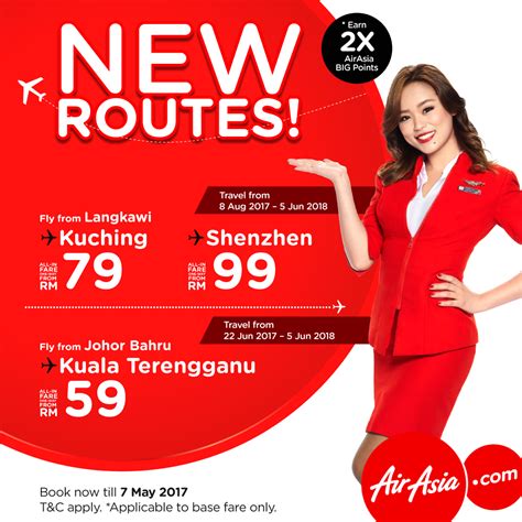 Enjoy flights with air france, cathay pacific, etihad, garuda indonesia, klm, lufthansa, and singapore airlines at a more. AirAsia Langkawi to Kuching RM79, to Shenzhen RM99 All-in ...