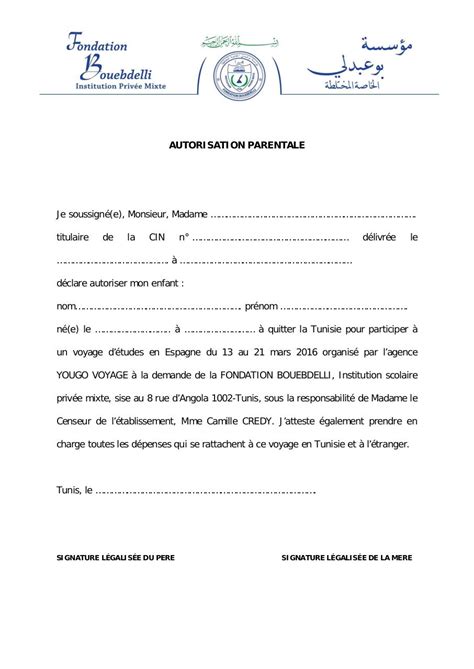 Modele Attestation Prise En Charge Visa Pdf Mariage Franco Marocain Sexiz Pix