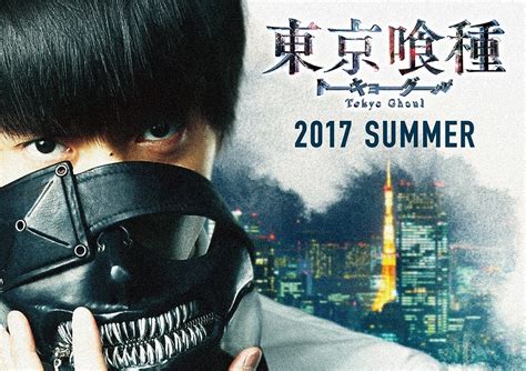 Tokyo Ghoul Live Action Movie Releases Kaneki Ken Teaser Visual Tokyo