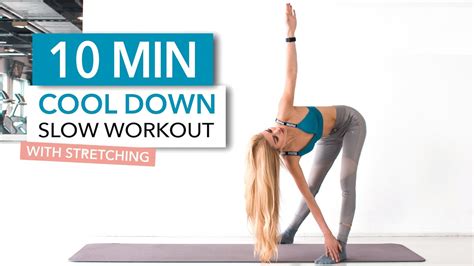 The immediate time after exercise is essential to muscle and tissue repair, strength building and overall recovery. 10 MIN COOL DOWN ROUTINE - slow workout, suitable for ...