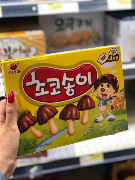 Korean Snacks 20 You Must Try Best Of Korea