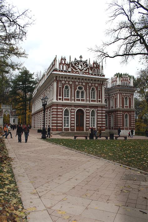 Оперный дом Москва