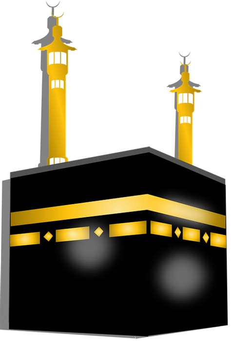 Mecca Mosque Kaaba Free Vector Graphic On Pixabay