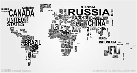 Pin By 周二 On 乱 World Map With Countries World Map Poster World