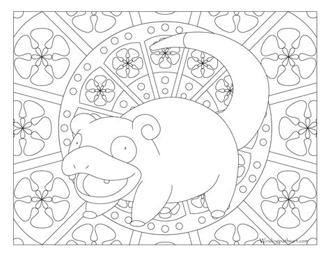 079 Slowpoke Pokemon Coloring Page ·