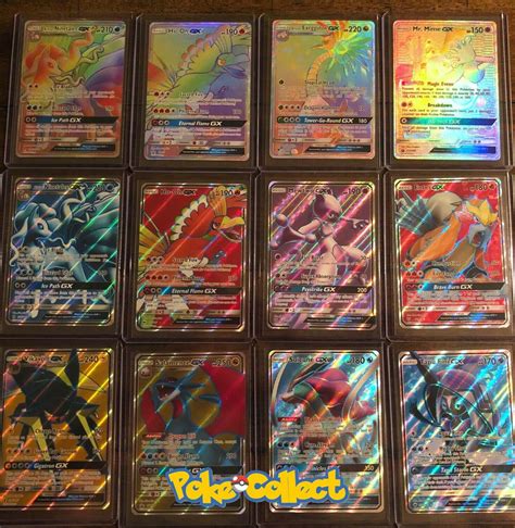 Pokemon Card Premium Pack 20 Rares And Holos Ultra Rare Included Ex Gx