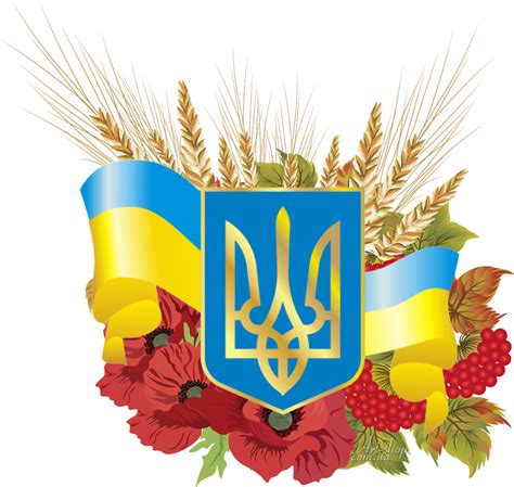 Фон небо облака флаг украина синий. флаг и герб Украины с колосками маками и калиной PNG ...