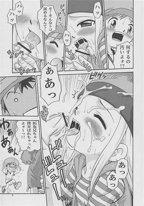 Image 188125 Digimon Digimonfrontier Tommyhimi Zoeorimoto Comic