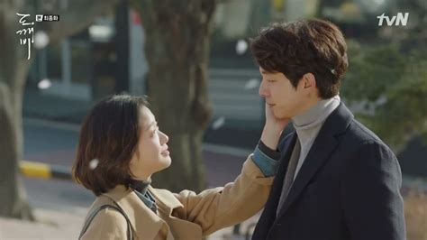 You don't say a word i'm getting. Goblin | Korean drama, Goblin, Gong yoo