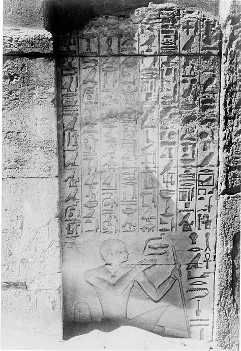 egyptian wall carving sakkara wellcome collection